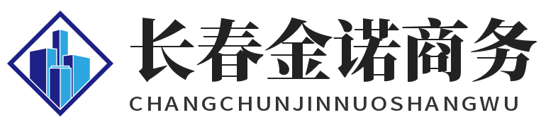 吉林省调查取证--证据收集的专业践行者